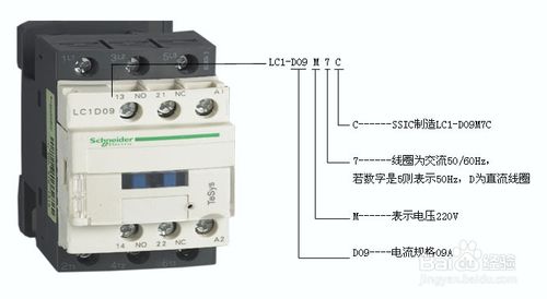 銷(xiāo)售德國(guó)Maxon 解析器