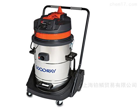 goodway雙電機濕式真空吸塵器