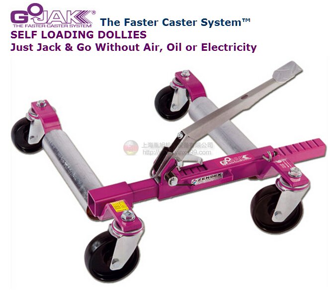 美國Zendex GoJak 自卸推車