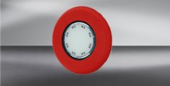 德國(guó)凱本?。–APTRON）信號(hào)顯示器LKW-SCB-5